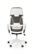 Кресло компьютерное офисное вращающееся HALMAR VALDEZ 2 серый/черный фото thumb №11