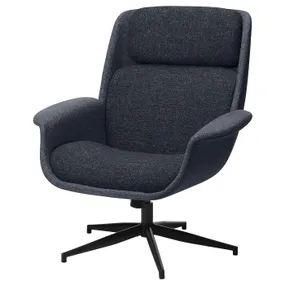IKEA ÄLEBY ЕЛЕБЮ, крісло обертове, ГУННАРЕД класичний сірий / темно-сірий 905.692.38 фото