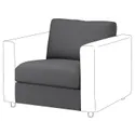 IKEA VIMLE ВИМЛЕ, 1-местная секция, Халларп серый 093.924.09 фото thumb №1