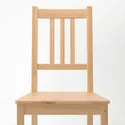 IKEA PINNTORP ПІННТОРП, стілець, світло-коричнева морилка 005.904.80 фото thumb №5