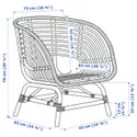 IKEA BUSKBO БУСКБУ, крісло, ротанг / Djupvik білий 792.990.16 фото thumb №5