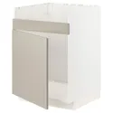 IKEA METOD МЕТОД, напольный шкаф для мойки ХАВСЕН, белый / Стенсунд бежевый, 60x60 см 394.648.00 фото thumb №1