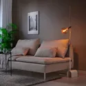 IKEA HÅRSLINGA ХОРСЛИНГА / MOLNART МОЛНАРТ, торшер с лампочкой, белый / эллипсовидный многоцветный 995.055.91 фото thumb №4