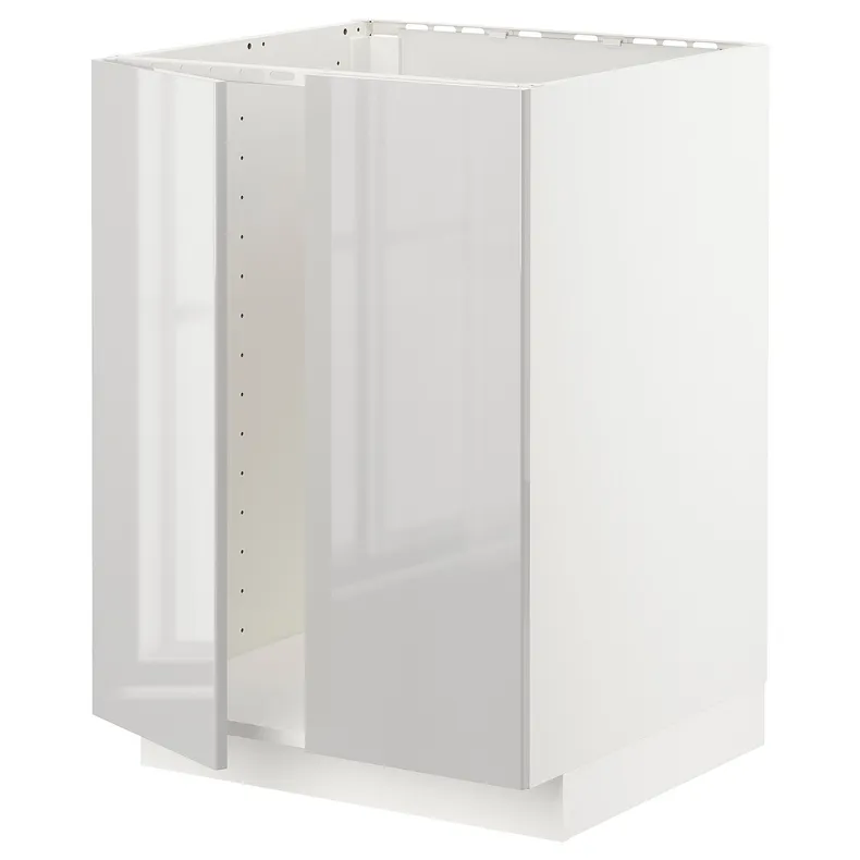 IKEA METOD МЕТОД, підлогова шафа для мийки+2 дверцят, білий / Ringhult світло-сірий, 60x60 см 094.693.52 фото №1