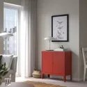 IKEA KOLBJÖRN КОЛЬБЙОРН, шафа, для приміщення/вулиці, коричнево-червоний, 80x81 см 905.207.46 фото thumb №3