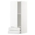 IKEA METOD МЕТОД / MAXIMERA МАКСИМЕРА, навесной шкаф с дверцей / 2 ящика, белый / Воксторп глянцевый / белый, 40x100 см 894.697.15 фото thumb №1