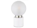 BRW Настольная лампа Mark белого цвета 091460 фото thumb №2