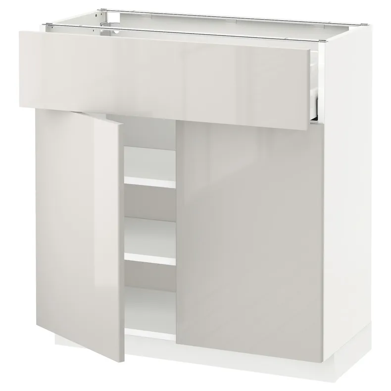 IKEA METOD МЕТОД / MAXIMERA МАКСІМЕРА, підлогова шафа, шухляда / 2 дверцят, білий / Ringhult світло-сірий, 80x37 см 794.591.61 фото №1