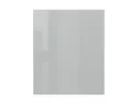 BRW Кухонный гарнитур Top Line 60 см со сливом правый серый глянец, серый гранола/серый глянец TV_GC_60/72_P-SZG/SP фото thumb №1