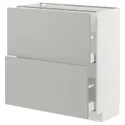 IKEA METOD МЕТОД / MAXIMERA МАКСИМЕРА, напольный шкаф с 2 ящиками, белый / светло-серый, 80x37 см 495.393.86 фото thumb №1