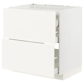 IKEA METOD МЕТОД / MAXIMERA МАКСИМЕРА, шкаф д / варочной панели / 2фасада / 3ящ, белый / Вальстена белый, 80x60 см 495.072.05 фото