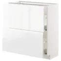 IKEA METOD МЕТОД / MAXIMERA МАКСИМЕРА, напольный шкаф с 2 ящиками, белый / Воксторп глянцевый / белый, 80x37 см 892.550.50 фото thumb №1