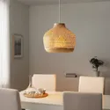 IKEA MISTERHULT МИСТЕРГУЛЬТ, подвесной светильник, бамбук / ручная работа, 45 см 904.410.18 фото thumb №3