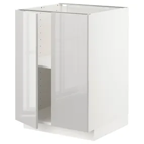IKEA METOD МЕТОД, підлогова шафа з полицями / 2 дверцят, білий / Ringhult світло-сірий, 60x60 см 994.639.87 фото