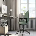 IKEA HATTEFJÄLL ХАТТЕФЬЕЛЛЬ, рабочий стул с подлокотниками, Окрашенный в зеленый / черный цвет 505.389.70 фото thumb №3