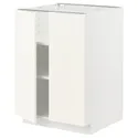 IKEA METOD МЕТОД, підлогова шафа з полицями / 2 дверцят, білий / ВАЛЛЬСТЕНА білий, 60x60 см 695.071.29 фото thumb №1