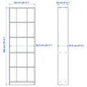 IKEA GERSBY ГЕРСБЮ, книжкова шафа, білий, 60x180 см 702.611.31 фото thumb №3