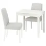 IKEA EKEDALEN ЕКЕДАЛЕН / BERGMUND БЕРГМУНД, стіл+2 стільці, білий/Orrsta Оррста світло-сірий білий, 80/120 см 295.704.05 фото