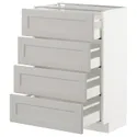 IKEA METOD МЕТОД / MAXIMERA МАКСИМЕРА, напольн шкаф 4 фронт панели / 4 ящика, белый / светло-серый, 60x37 см 392.743.91 фото thumb №1