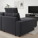 IKEA VIMLE ВІМЛЕ, 3-місний диван із кушеткою, з широкими підлокітниками з підголівником/Djuparp темно-сірий 294.326.83 фото thumb №2