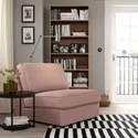 IKEA KIVIK КІВІК, 1-місний диван-ліжко, Гарматний світло-рожевий 294.827.53 фото thumb №3