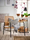 IKEA ULRIKSBERG УЛЬРІКСБЕРГ, крісло, ротанг / антрацит 904.343.10 фото thumb №3