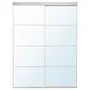 IKEA SKYTTA СКЮТТА / AULI АУЛІ, комбінація розсувних дверцят, алюміній/дзеркало, 152x205 см 095.758.47 фото