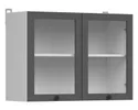 BRW Кухонна шафа дводверна Junona Line 80 см з вітриною графіт, білий/графіт G2W/80/57-BI/GF фото thumb №2