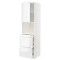 IKEA METOD МЕТОД / MAXIMERA МАКСИМЕРА, высокий шкаф д / СВЧ / дверца / 3ящика, белый / Воксторп глянцевый / белый, 60x60x220 см 494.649.65 фото thumb №1