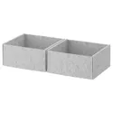 IKEA KOMPLEMENT КОМПЛИМЕНТ, коробка, светло-серый, 25x27x12 см 404.057.77 фото thumb №1