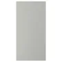 IKEA HAVSTORP ГАВСТОРП, дверцята, світло-сірий, 60x120 см 405.684.82 фото