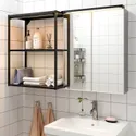 IKEA SILVERGLANS СИЛВЕРГЛАНС, светодиодная подсветка для ванной, Антрацит может быть затемнен, 60 см 205.292.17 фото thumb №6