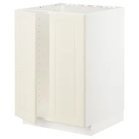IKEA METOD МЕТОД, підлогова шафа для мийки+2 дверцят, білий / БУДБІН кремово-білий, 60x60 см 194.589.80 фото