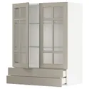 IKEA METOD МЕТОД / MAXIMERA МАКСІМЕРА, шафа навісна, 2 скл дверцят / 2 шухл, білий / стенсундський бежевий, 80x100 см 294.590.31 фото thumb №1