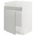 IKEA METOD МЕТОД, напольный шкаф для мойки ХАВСЕН, белый / светло-серый, 60x60 см 695.387.34 фото thumb №1