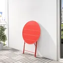 IKEA SUNDSÖ СУНДСЕ, стіл, для вулиці, помаранчевий, 65 см 305.289.48 фото thumb №3