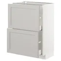 IKEA METOD МЕТОД / MAXIMERA МАКСИМЕРА, напольный шкаф с 2 ящиками, белый / светло-серый, 60x37 см 392.742.54 фото thumb №1