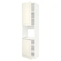 IKEA METOD МЕТОД, висока шафа для дух, 2 дверцят / пол, білий / БУДБІН кремово-білий, 60x60x240 см 694.581.81 фото thumb №1