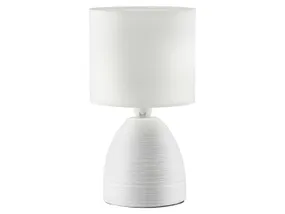 BRW Керамическая настольная лампа Ilumi белого цвета 090806 фото