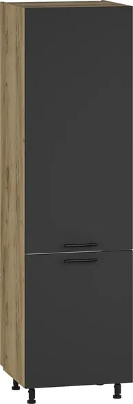 Шкаф нижний высокий для встраиваемых холодильников HALMAR VENTO DL-60/214 фасад : антрацит фото