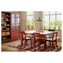 IKEA PINNTORP ПІННТОРП, стіл, світло-коричнева морилка / червона морилка, 125x75 см 405.294.62 фото thumb №2