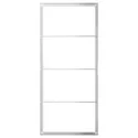 IKEA SKYTTA СКЮТТА, рама розсувних дверцят, алюміній, 102x231 см 904.977.36 фото thumb №1