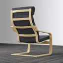 IKEA POÄNG ПОЕНГ, крісло, березовий шпон / ХІЛЛАРЕД антрацит 191.977.75 фото thumb №3