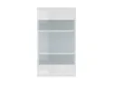 BRW Верхня права кухонна шафа 40 см з дисплеєм, білий глянець, альпійський білий/глянцевий білий FH_G_40/72_PV-BAL/BIP фото thumb №1