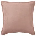 IKEA KLOTSTARR КЛОТСТАРР, чохол на подушку, блідо-рожевий, 50x50 см 105.634.76 фото thumb №1
