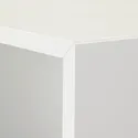 IKEA EKET ЭКЕТ, комбинация настенных шкафов, белый, 140x35x53 см 795.702.95 фото thumb №3