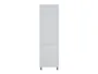 BRW Вбудована кухонна шафа для холодильника Verdi 60 см права світло-сіра матова, гренола сірий/світло-сірий матовий FL_DL_60/207_P/P-SZG/JSZM фото