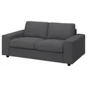 IKEA VIMLE ВІМЛЕ, 2-місний диван, з широкими підлокітниками / ХАЛЛАРП сірий 294.005.64 фото thumb №1