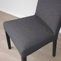 IKEA BERGMUND БЕРГМУНД, стілець, чорний/ГУННАРЕД класичний сірий 794.815.86 фото thumb №8
