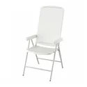 IKEA TORPARÖ ТОРПАРЕ, крісло з відкидною спинкою, вуличне, білий/сірий 205.378.54 фото thumb №1